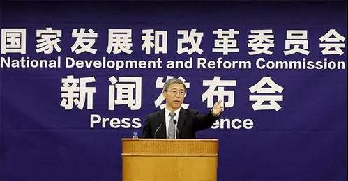 建瓯新闻爆料网最新公告,揭秘重大事件幕后真相  第1张