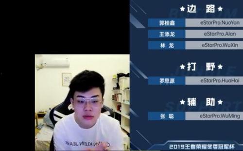 顾居居直播爆料视频,独家爆料视频内容大起底