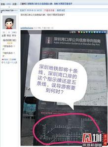 辽源新闻爆料网站最新消息,最新爆料网站揭示惊人内幕，敬请关注！  第2张