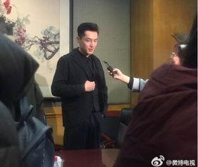 今日明星爆料王凯胡歌,揭秘娱乐圈幕后故事