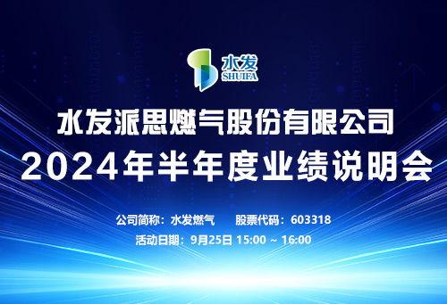 东方财经海氏爆料新闻最新,揭秘行业最新动态，深度解析市场走向  第3张