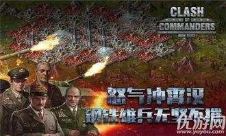 钢铁师团土豆在线观看,在线观看,重温经典战争题材 第2张 钢铁师团土豆在线观看,在线观看,重温经典战争题材 第2张