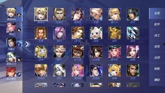 s12赛季爆料内容最新,新英雄登场,游戏平衡大调整! 第3张 s12赛季爆料内容最新,新英雄登场,游戏平衡大调整! 第3张