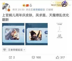 靓仔周年庆爆料视频,独家爆料视频带你领略狂欢盛宴